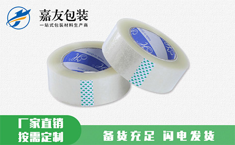 怎樣防止膠帶發生斷裂？